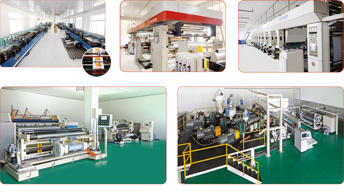 煙(yan)台温州升捷计算机设备有限公司(4G网站)