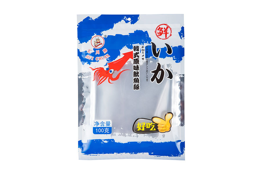 Three-sided seal bags