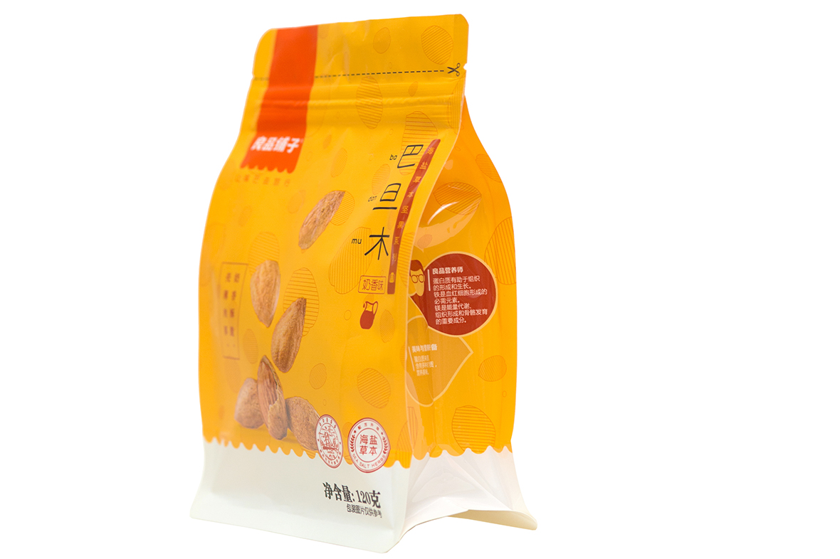 八邊封（拉鏈）袋(dai)