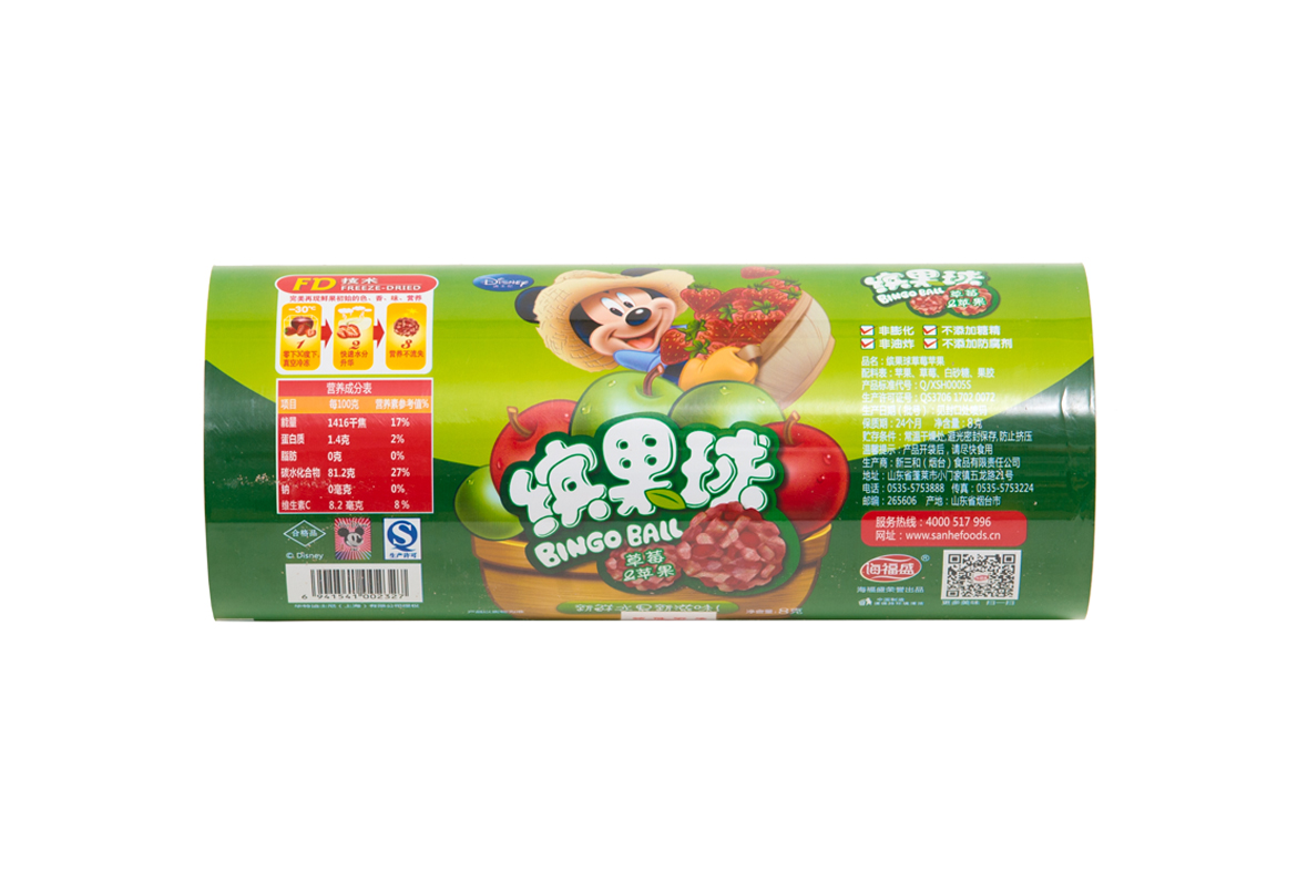 自動包裝機(ji)卷材