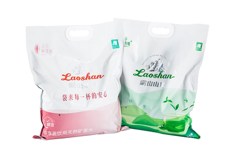 Liquid packaging bags