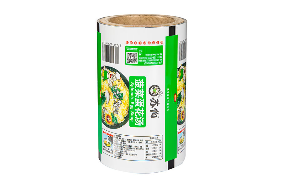 Automatic packaging machine coil