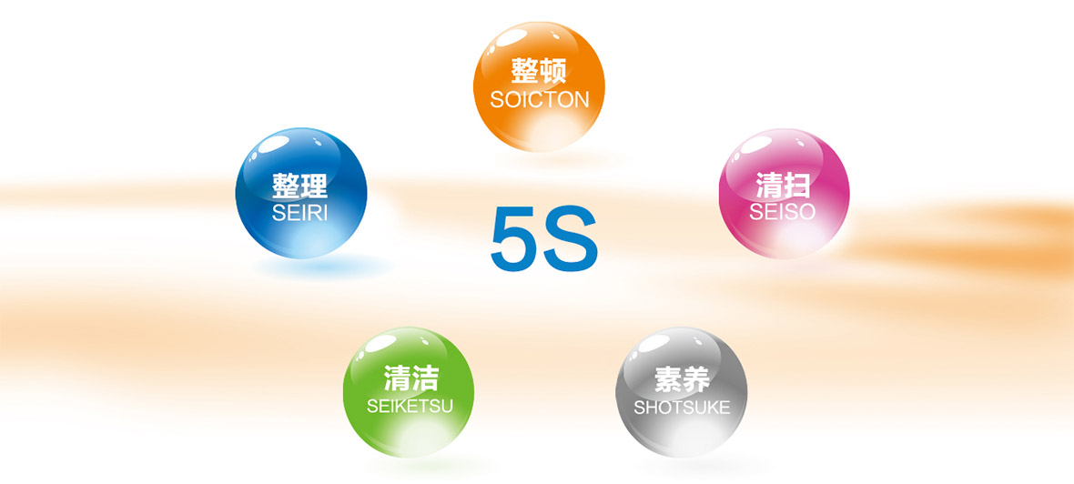 煙台温州升捷计算机设备有限公司(4G网站)