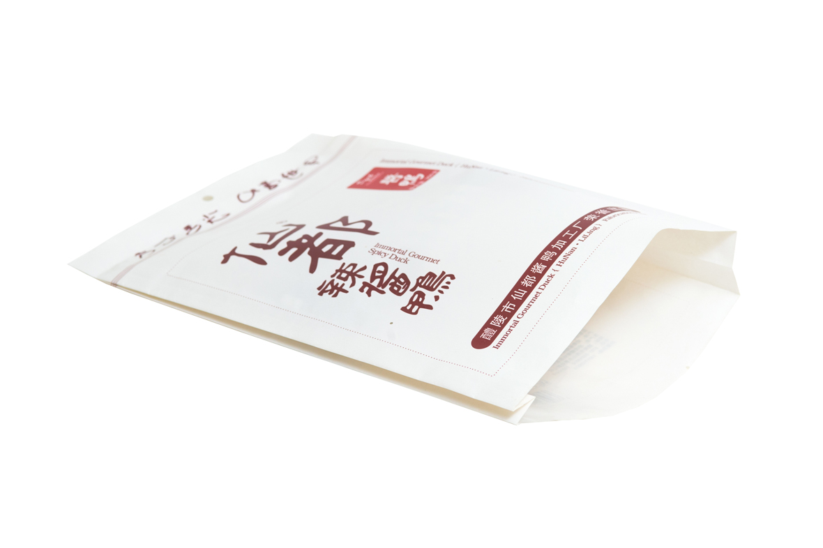 三邊(bian)封（拉鏈）袋